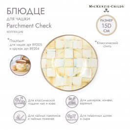 Блюдце для чашки Parchment Check 89206-140